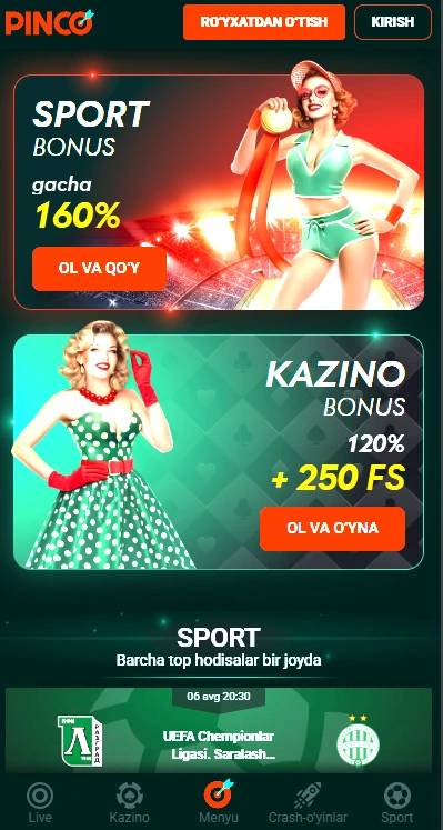 Pinco Mobile App